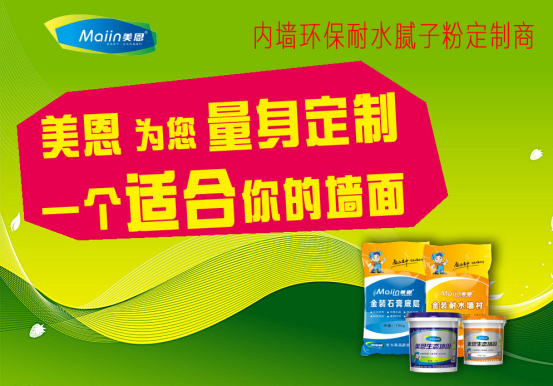 夏季刷膩?zhàn)臃塾惺裁醇记? 夏季刷膩?zhàn)臃塾惺裁醇记?